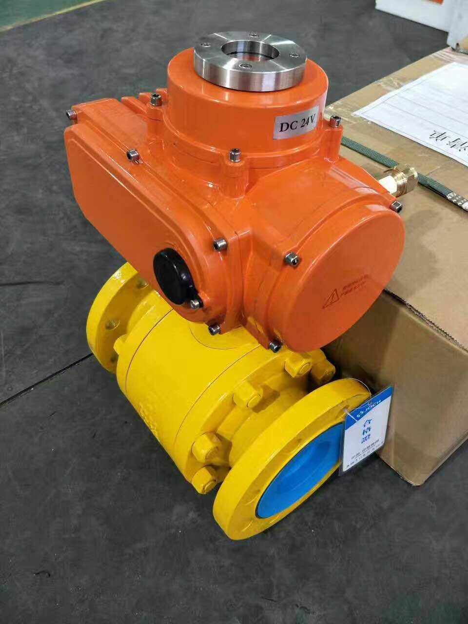 防爆電動球閥